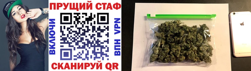 Какие есть наркотики Тотьма Канабис  COCAIN  A PVP  Меф мяу мяу 