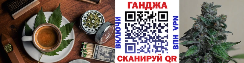 где найти наркотики  Тотьма  мега онион  Canna-Cookies марихуана 