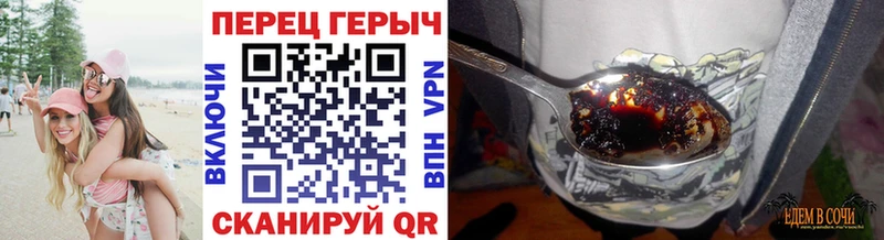 OMG зеркало  Тотьма  ГЕРОИН Афган 