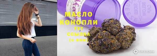 скорость mdpv Куйбышев