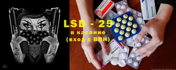прущие крисы Лабытнанги