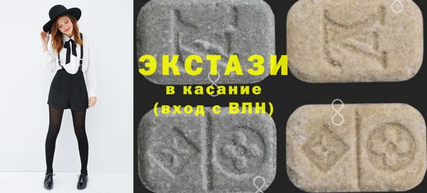 прущие грибы Лагань