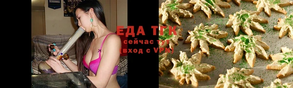 mix Кулебаки