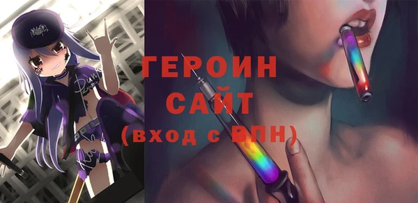 прущие крисы Лабытнанги