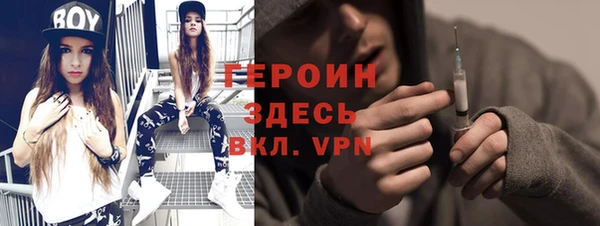 mix Кулебаки