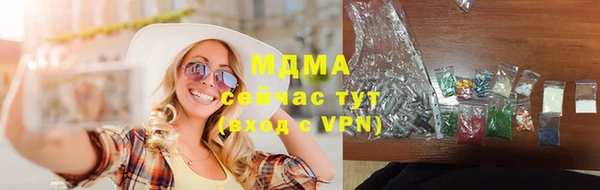 apvp Ладушкин