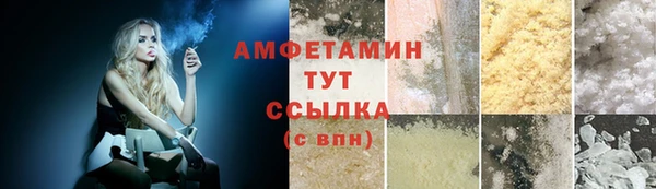 mix Кулебаки
