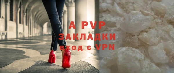 mix Кулебаки