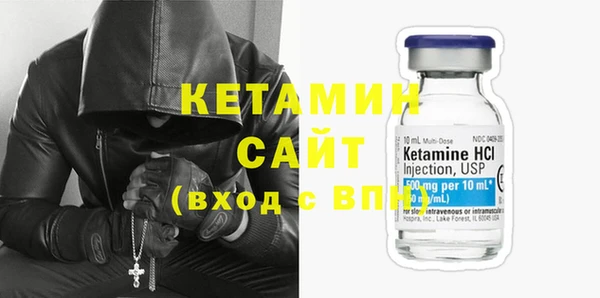 СК Кукмор
