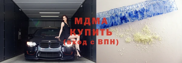 прущие крисы Лабытнанги