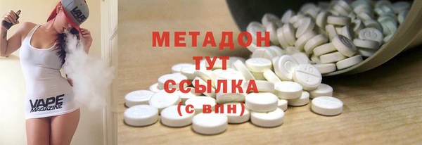 прущие грибы Лагань