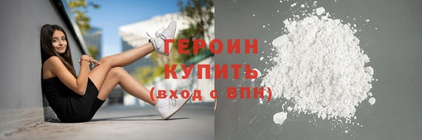 apvp Ладушкин
