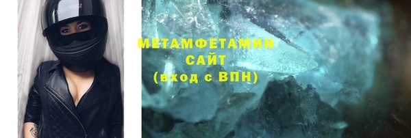 mix Кулебаки