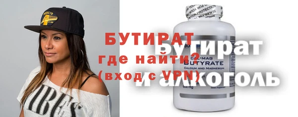 СК Кукмор