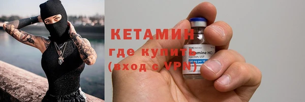 СК Кукмор