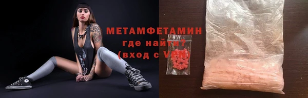 СК Кукмор