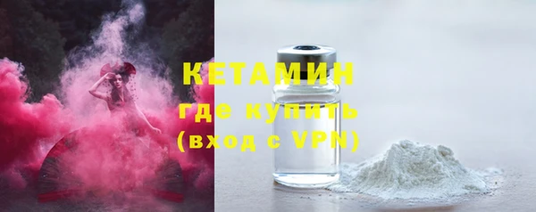 скорость mdpv Куйбышев