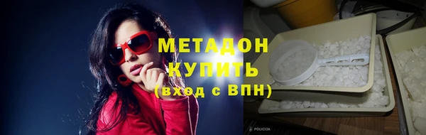 прущие крисы Лабытнанги