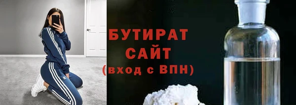 apvp Ладушкин