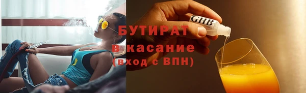СК Кукмор