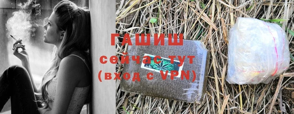 прущие крисы Лабытнанги