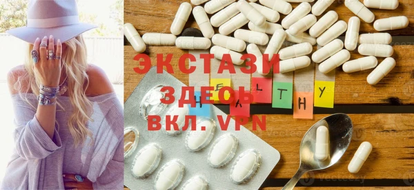 apvp Ладушкин
