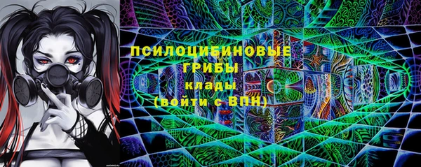 скорость mdpv Куйбышев