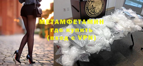 СК Кукмор