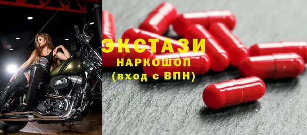 apvp Ладушкин