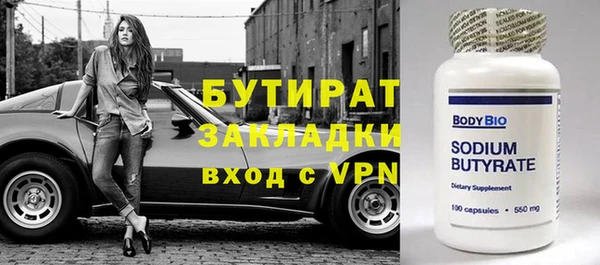 mix Кулебаки