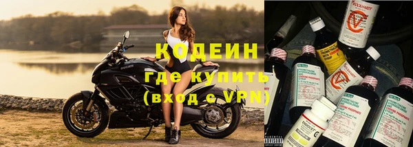 apvp Ладушкин