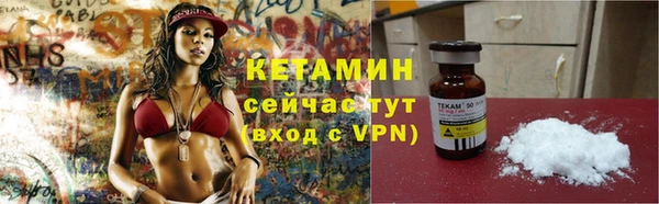 apvp Ладушкин