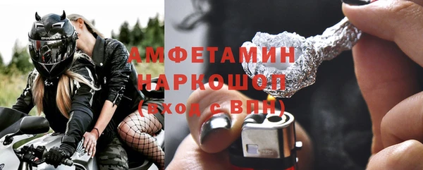 apvp Ладушкин
