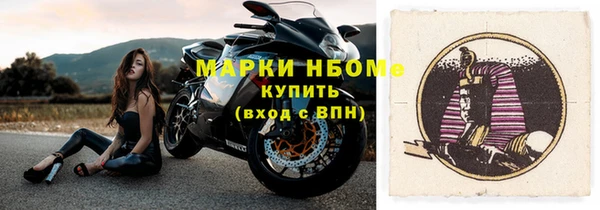 прущие крисы Лабытнанги