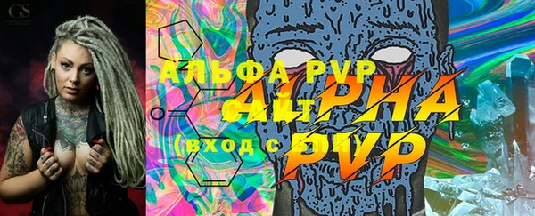mix Кулебаки