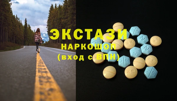 прущие грибы Лагань