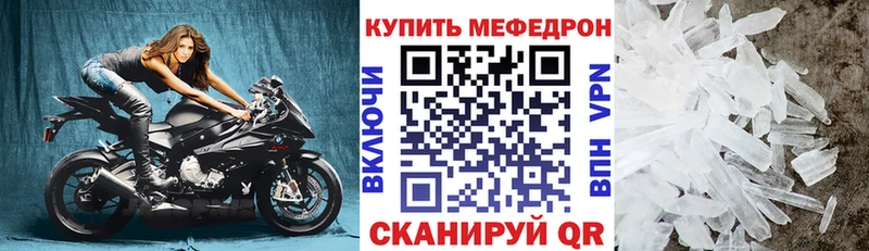 МЯУ-МЯУ VHQ  хочу   ссылка на мегу ссылки  Тотьма 